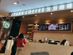 -逸派咖啡 EPARKCOFFEE(广安门店)