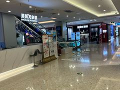 -红星美凯龙(北京北四环店)