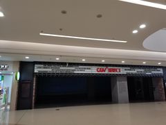 -CGV影城(黄河道ScreenX店)