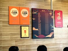 -昌记隆江猪脚饭(白石龙店)