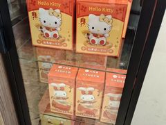 -必胜客(吾悦广场店)