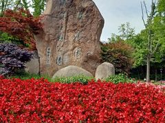 -苏州河梦清园环保主题公园