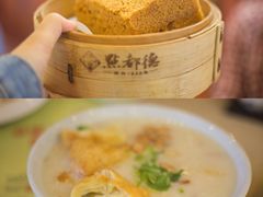 -点都德(千灯湖环宇城店)