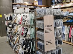 -MUJI无印良品(天河领展广场店)