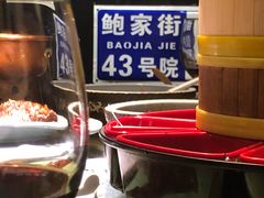 -局气 烤鸭·北京菜(光华路店)