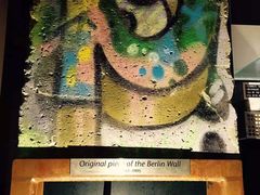 -法兰克福机场免税店(2号航站楼店)