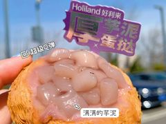 -好利来(梅江永旺店)