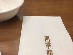 -四季暖堂·融合江浙菜(N1955创业园店)