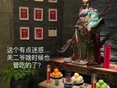 -新荣记(建国门外大街店)