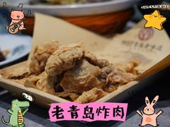 -1937青岛老味道·海肠捞饭·青岛菜(大鲍岛栈桥店)