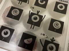 -GANSO元祖食品(锦创书城店)