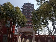 -皇罗禅寺