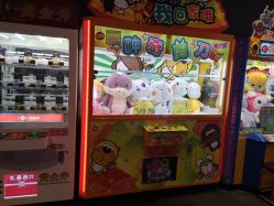 -MELAND(湾悦城店)