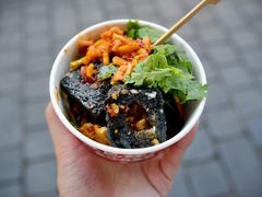 -黑色经典臭豆腐·湖南特产(坡子街店)