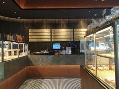 -原麦山丘(望京小街店)