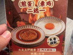 -阿大排档(长春这有山店)