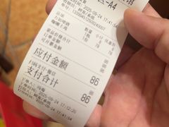 -伊萨娜印尼餐馆