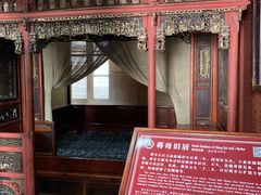 -蒋氏故居