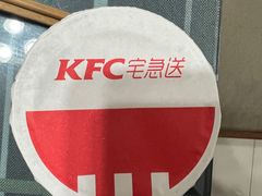 -肯德基(世纪金源店)