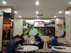 大堂-都城快餐(广大路店)