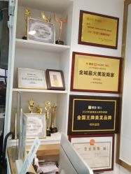 点击看大图 -柯琳造型直营店