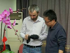 -上海国泰拍卖行(惠达大厦店)