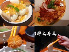 -saigon saigon | 西贡西贡(滨北店)