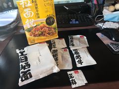 -嘿嘛仓储购(华明店)