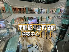 -大族广场Mall&More