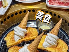 -香猪坊韩国烤肉专属门店(魏公村店)