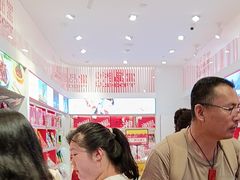 -舜华临武鸭·湖南零食特产(三王街店)
