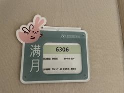 -盈月阁母婴护理中心·月子中心·月嫂育儿嫂