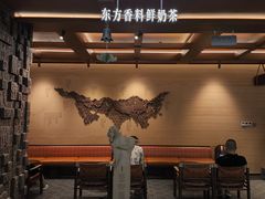 -眷茶臻选(中原万达店)
