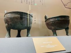 -辽宁省博物馆