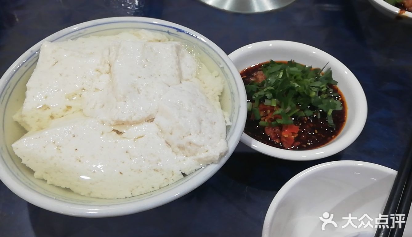 珠海城中村里的豆花饭！