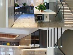 -京东家装(昆明总店)