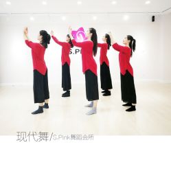 -SPink舞蹈