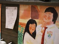 -雷神拉面(财富中心玉米楼店)