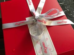 -可丽可丽·生日蛋糕·下午茶(厦门鹭港店)