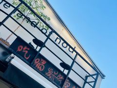 -nodcafe(M50创意园店)