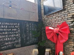 -又见炊烟私房菜(敬亭路店)