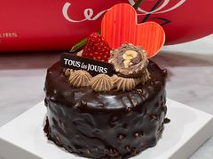 -多乐之日(颐堤港店)