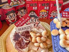 -流酥可心·牛乳蛋糕商店(禾祥西路店)
