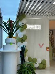 -章光101防脱养发荟