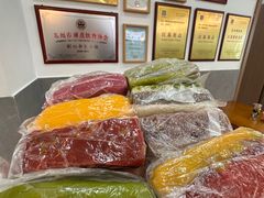 -非遗近水楼糕团(景德路店)