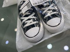 -福奈特洗衣洗鞋(莘谭路店)
