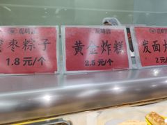 -清华大学-观畴园餐厅
