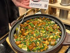 -品海楼·大连海胆锅贴馆(东港店)