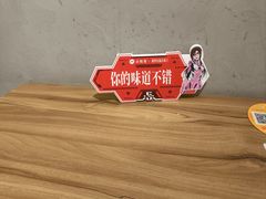 -必胜客(远大路店)