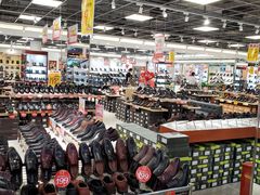 -云柏鞋业(十里堡店)